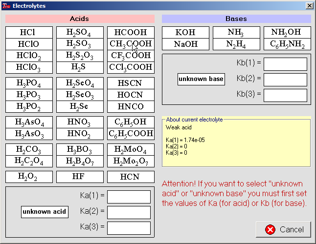 Выбор или задание реагентов в программе The acid-base titration